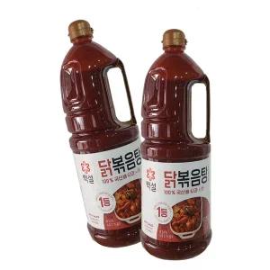 CJ제일제당 백설 닭볶음탕 양념 2.1kg x2개