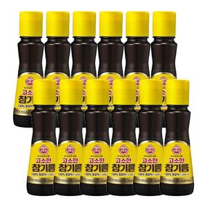 고소한참기름(병) 110ML 12개/미니/참기름/선물/참기름통/참깨/국산/착한/압착/휴대용/박스/아기