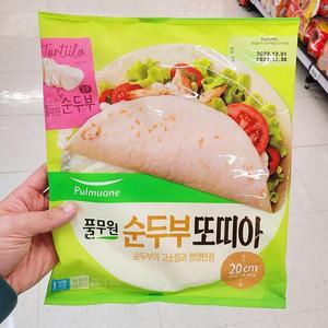 풀무원 순두부 또띠아 45g x 5개입 x 2개 tx200741