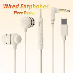 유선이어폰C타입  C 수면 이어폰  공학 삼성 Galaxy S25 S24 S23 Ultra XIAOMI HUAWEI USB C 35mm 잭 헤드