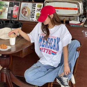 [난닝구] 코몬드 나염박시티