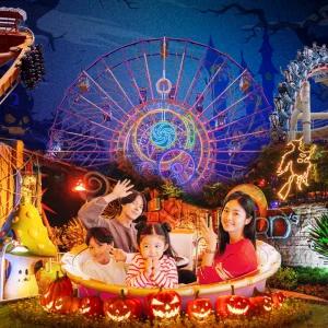 (경주)경주월드 9월 종일권/오후권(9/1~9/30) /주말 야간개장 /타임라이더 오픈/할로윈 파티