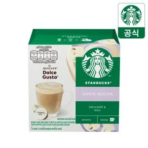 스타벅스 화이트 모카 by 네스카페 돌체구스토