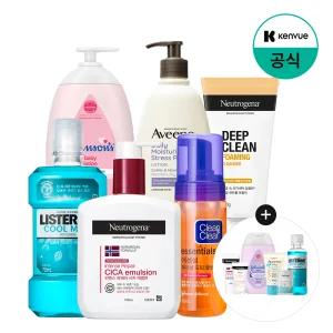 [공식] 뉴트로지나/아비노/리스테린 외 브랜드전+GIFT(클렌징폼/클렌징오일/바디로션/유아동/구강케어)