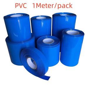 오네이 PVC 18650 케이블 슬리브 블루 절연 사이즈 생산용 수축 계량기 튜브 멀티