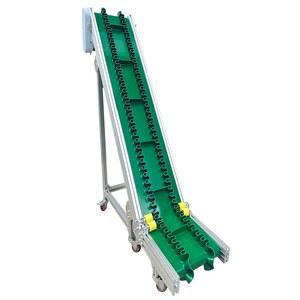 경사 컨베이어 벨트 30cm 30경사 컨 높이60cm 물류 접이식 300mm 이동