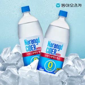 나랑드 사이다 제로 1.5L 2박스 (총 24입)