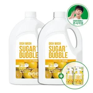구연산 주방세제 레몬 2.5L x 2개 + 레몬 300ml x 2개 증정