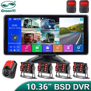 룸미러 블랙박스 GreenYi 10 5CH 터치 스크린 스마트 블라인드 레이더 BSD 알람 DVR 레코더 모니터 트럭 버스 AHD720P 주차 카메라 포함