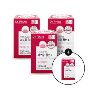닥터파이토 리포좀 철분C 철분 비타민C 어린이 여성 임산부 철분제 영양제 3+1 개월