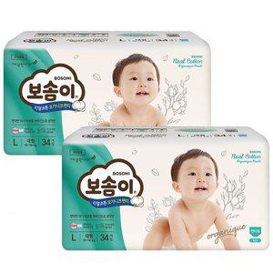 갤러리아 보솜이 리얼코튼 오가니크 팬티 대형 남아 34개입x2팩