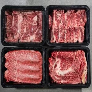한우 1+ 특수부위 혼합 선물세트 1kg 추석 명절