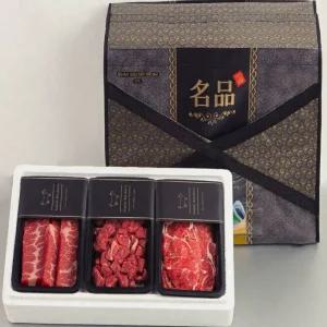 한우 실속 알짜배기 선물세트 1kg 추석 명절 선물세트