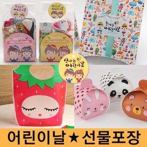 어린이집생일답례품선물포장/토끼비닐봉투스티커떡OPP/간식사탕캐릭터상자/포장지/양말/구디백 어린이날 어버이날 스승의날 카네이션 스티커 택 띠지