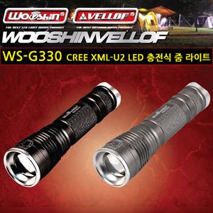 [우신]ws-g330 자전거 전조등 손전등