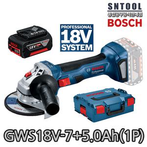 보쉬/GWS18V-7+5.0Ah(1개)+충전기/SET/무선그라인더/4인치/브러쉬리스모터/700W/경량/GWS18V-LI후속/BOSCH