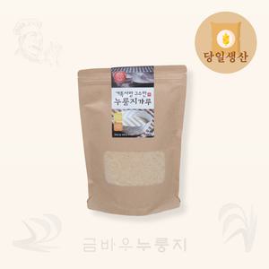 구수한 누룽지가루 500g