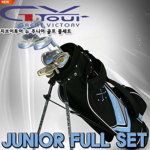 [지브이투어] NEW GV TOUR SHOOT 주니어 풀세트[골프백포함][정품]