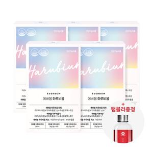 에버봄 하루비움 5일 다이어트 + 텀블러, 가르시니아