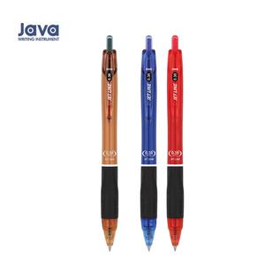 자바 제트라인 유성볼펜 0.38mm 1자루 제트스트림형 유성펜