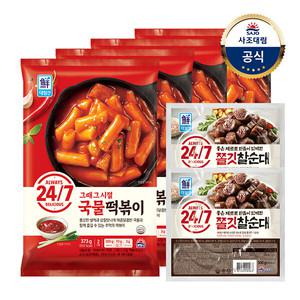 [대림냉장] 대림선 국물떡볶이 373g x4개+24/7 쫄깃 찰순대 500g x2개