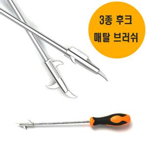 자동차 타이어 돌제거 도구 공구 펑크방지 틈새청소 타이어관리 세차용품
