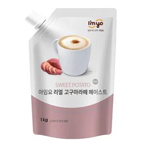 아임요 리얼 고구마페이스트 1kg 1박스 12개