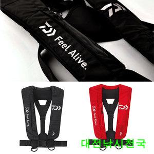 다이와 팽창식 구명조끼 DF-9100 / DF-9403 허리벨트 자동팽창식  선상조끼