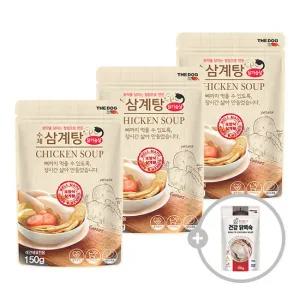 수제건강 삼계탕 150g 3p + 원조 간편 닭백숙 100g 1p 증정