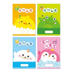 어린이노트 10권세트/4칸 6칸 8칸 쓰기 독서록 공책