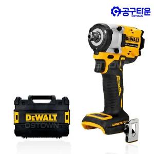 디월트 DCF922N 충전 임팩트 렌치 20V 본체 1/2 BL