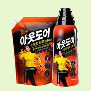 헬스복 골프복 수영복 스키복 요가복 레깅스 세제 아웃도어 스포츠 의류 옷 세탁 울샴푸
