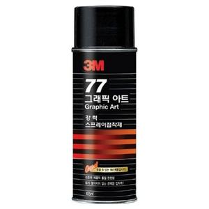 3M 77 강력 스프레이 접착제 455ml 16온즈 사무용품 본드 풀 시트지 벽지 접착 우수한접착력 1개입