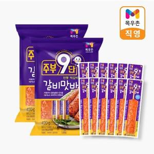 주부9단 갈비맛바 420gx2팩