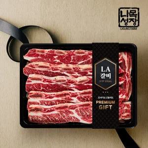 [나성목장]프리미엄 앵거스 LA갈비 선물세트 2kg/미국산 초이스
