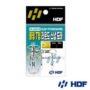 [팜피싱]해동 HA-2433 롤링 T형 라운드 스냅 도래 S