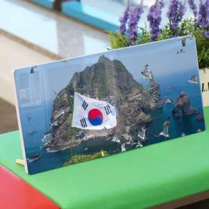 아트박스/꾸밈 cl560-폼아크릴액자38CmX18Cm_독도와울릉도
