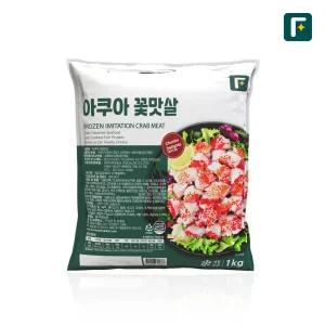 펀쿡 아쿠아 꽃맛살 대용량 1kg / 국내가공 샐러드 업소용