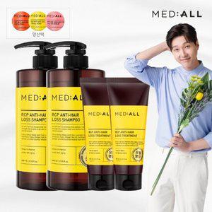 메디올 두피청정 샴푸 800ml 2개+트리트먼트 200ml 2개 (향선택)