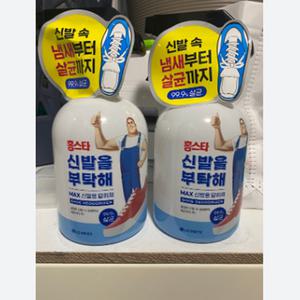 신발장 항균 탈취제 발냄새 제거 스프레이 운동화 축구화 탈취 스프레이 2개