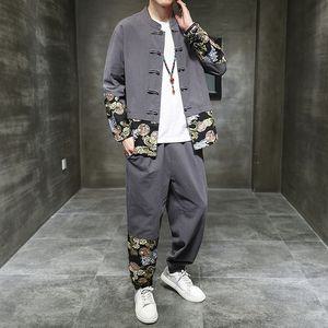 남성 개량한복 생활한복 세트 가을 자켓 퓨전 법복