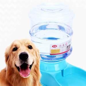 반자동 강이지 식기 반려동물 고양이 밥그릇 물그릇 애견반려견 애완견 리필형 급수기 그릇