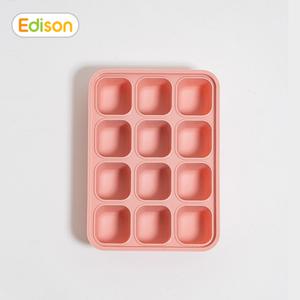 에디슨 하나로 실리콘 이유식 큐브(핑크)