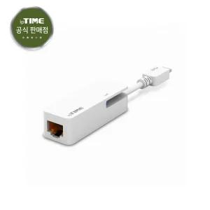 아이피타임 USB3.0 기가비트 랜카드 U1G-C [H@lu]