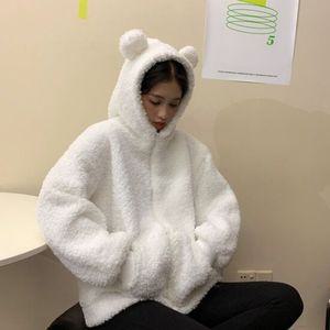 쿨샵 여성 뽀글이 후리스자켓 귀여운 곰돌이 후드집업