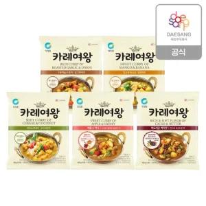 청정원 카레여왕 분말 108g 9개 골라담기