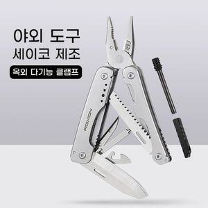 ROXON S803 다기능 펜치 접이식 칼 야외 야외 edc 범용 조합 휴대용 장비 도구