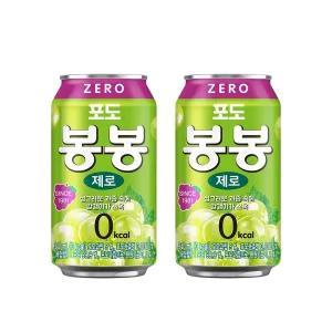 [본사직영] 봉봉 포도 제로 340CAN 4X6