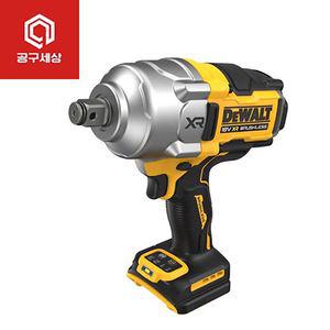 디월트 DCF964NT  20V 하이토크 임팩렌치  3/4 본체만