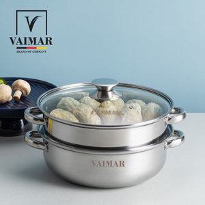 [Vaimar] 독일 바이마르 엔틱 스테인레스 2단 찜솥